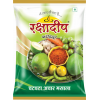 Rakshadeep Aachar Masala