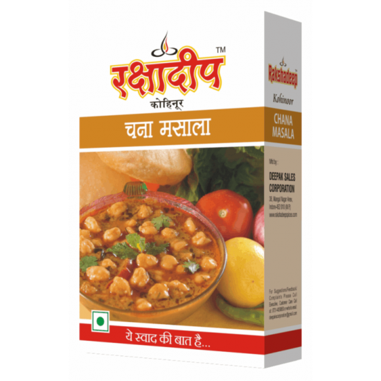 Rakshadeep Chana Masala