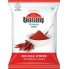 Rakshadeep Red Chilli Powder