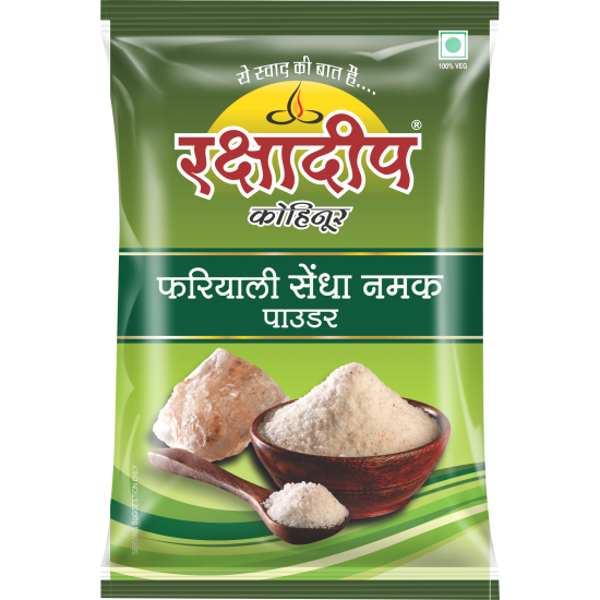 Rakshadeep Fariyali Sendha Namak Rakshadeep Fariyali Sendha Namak