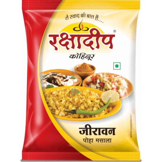 Rakshadeep Jeeravan Poha Masala Rakshadeep Jeeravan Poha Masala