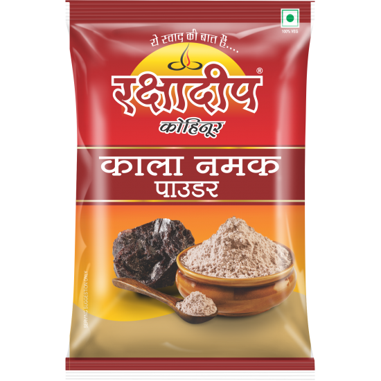 Rakshadeep Kala Namak (Black Salt) Rakshadeep Kala Namak (Black Salt)