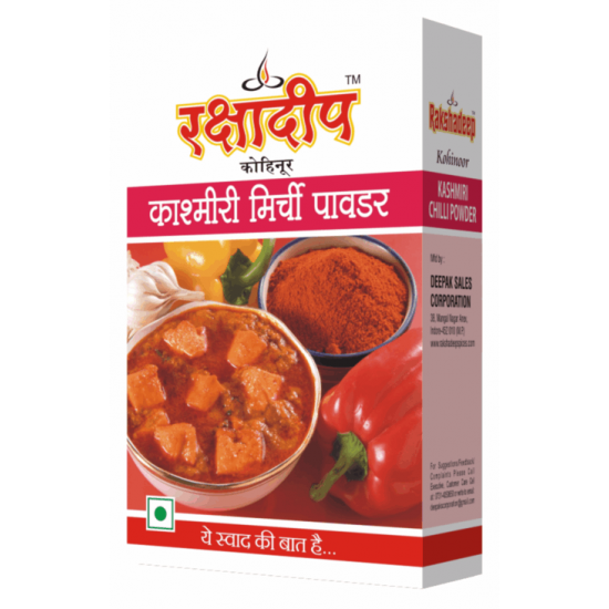 Rakshadeep Kashmiri Chilli (Mirchi) Powder