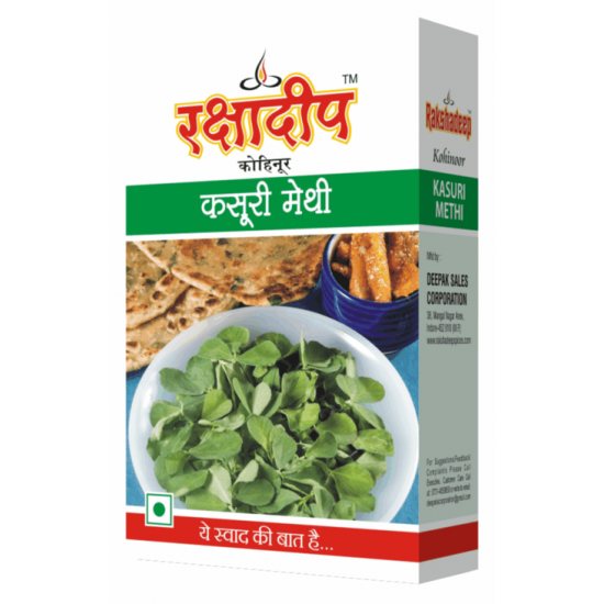 Rakshadeep Kasuri Methi