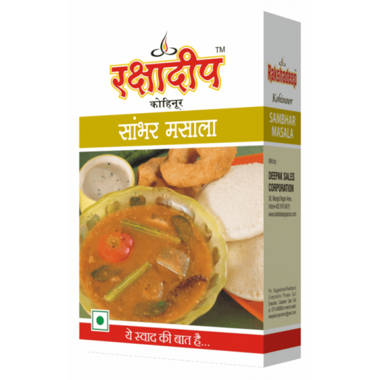 Rakshadeep Sambhar Masala